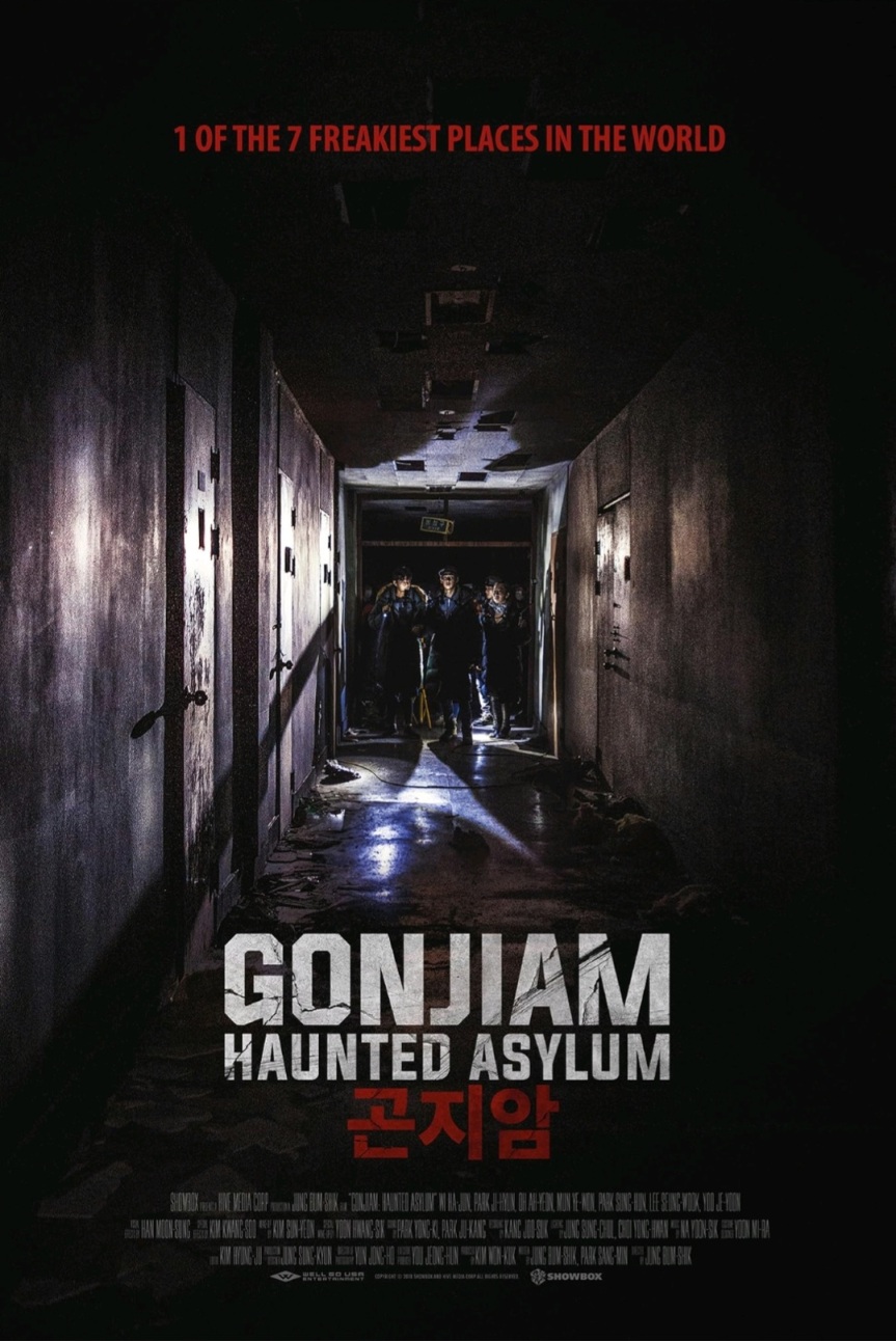 Sinister Saturdays- Gonjiam: Haunted Asylum Review